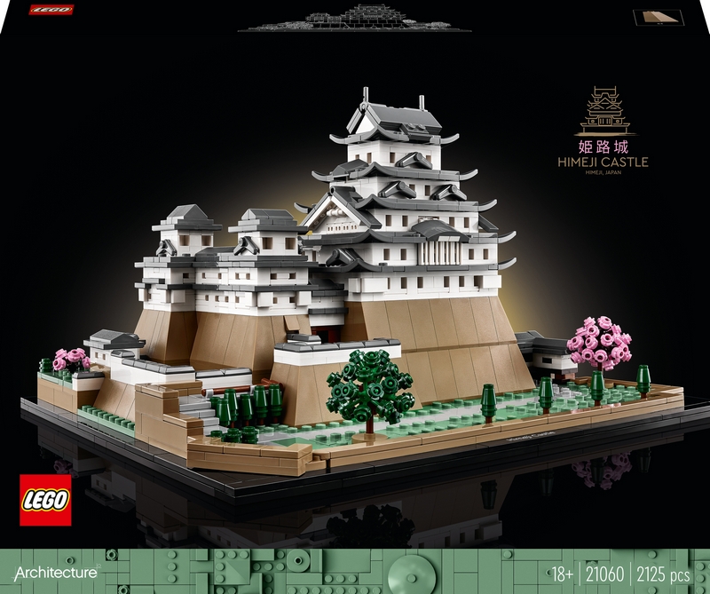 LEGO Architecture 21060 Hrad Himedži